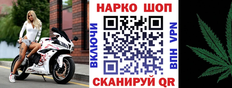 Сколько стоит Новая Ляля Cocaine  Конопля  ГЕРОИН  Гашиш  МЕФ  А ПВП 