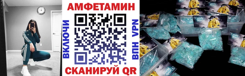 KRAKEN зеркало  Новая Ляля  Amphetamine 98% 