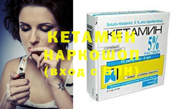 каннабис Костерёво