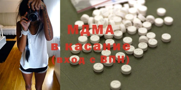 прущая мука Краснослободск