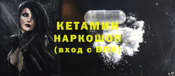 каннабис Костерёво