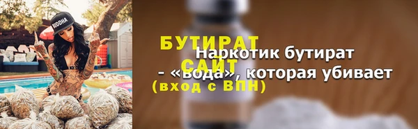 спиды Коряжма