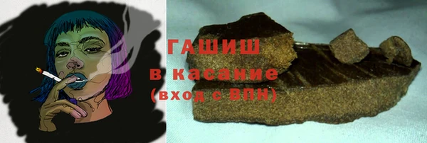 mdpv Красноперекопск