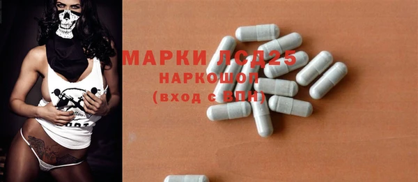 mdpv Красноперекопск