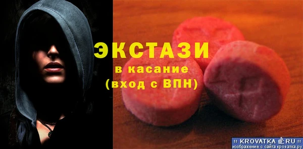 прущая мука Краснослободск