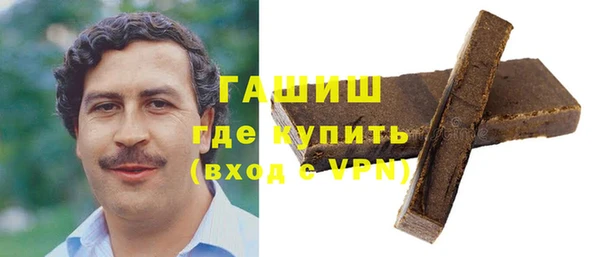 mdpv Красноперекопск