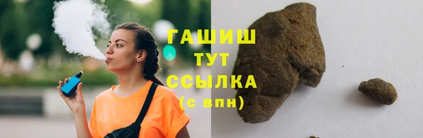 каннабис Костерёво