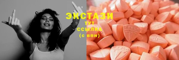 спиды Коряжма
