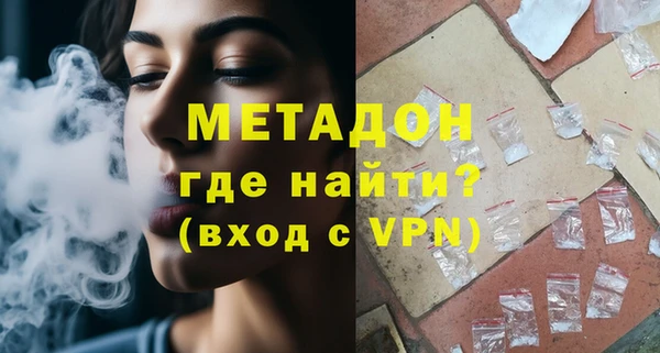 прущая мука Краснослободск
