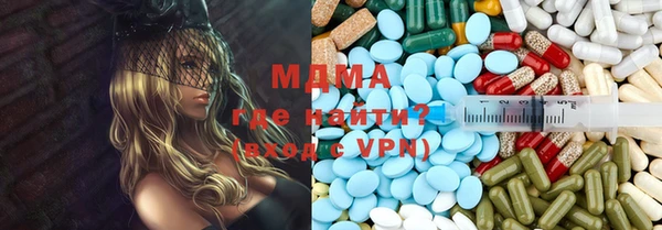 mdpv Красноперекопск