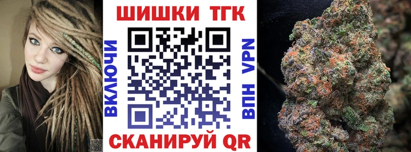 Марихуана AK-47  ОМГ ОМГ tor  Новая Ляля  купить  сайты 
